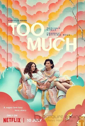 Это слишком / Too Much (2025)