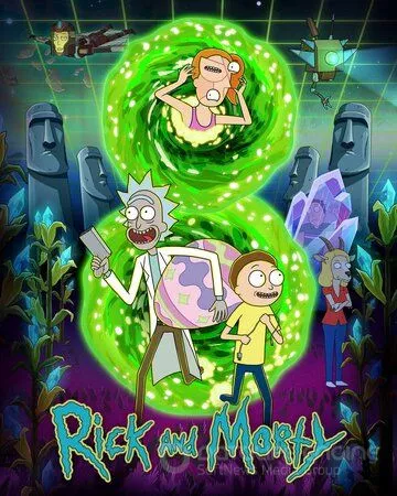 Рик и Морти / Rick and Morty (2013)