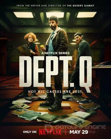 Отдел нераскрытых дел / Dept. Q (2025)