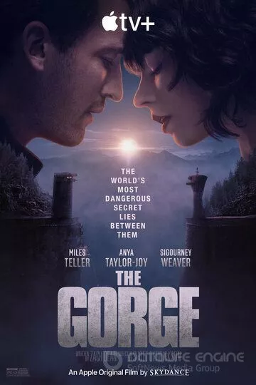 Ущелье / The Gorge (2024)