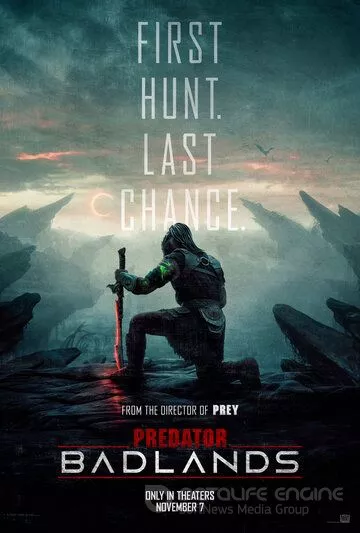 Хищник: Планета смерти / Predator: Badlands (2025)