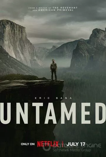 Неукротимый / Untamed (2025)