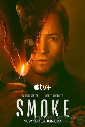 Дым / Smoke (2025)