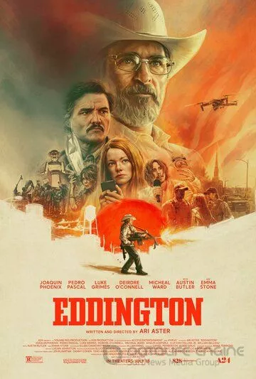Эддингтон / Eddington (2025)