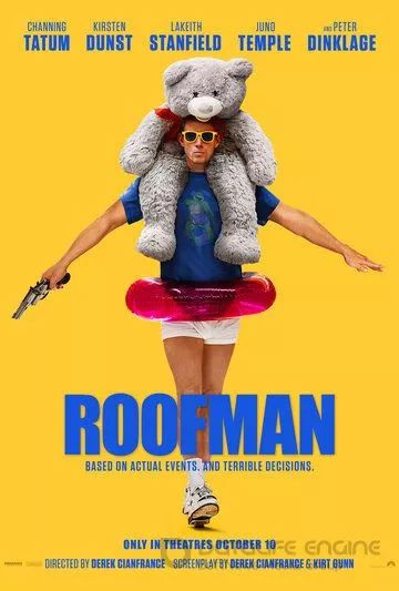 Грабитель с крыши / Roofman (2025)