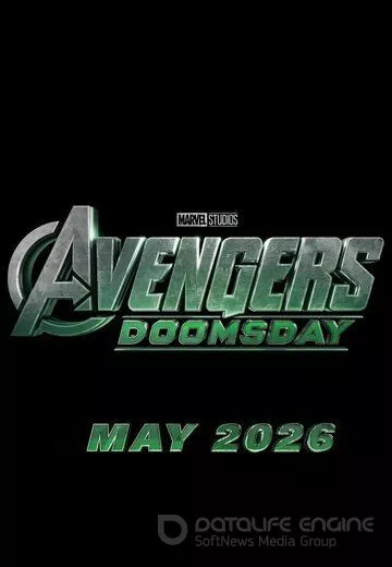 Мстители: Судный день / Avengers: Doomsday (2026)