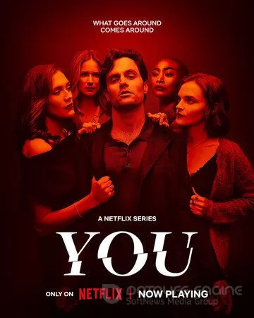 Ты / You (2018)