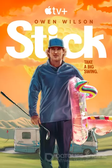 Король гольфа / Stick (2025)