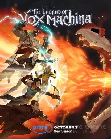 Легенда о Vox Machina / The Legend of Vox Machina (2022)