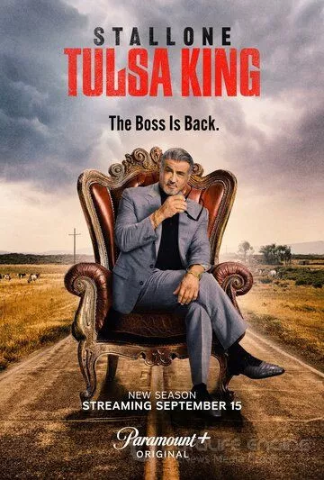 Король Талсы / Tulsa King (2022)