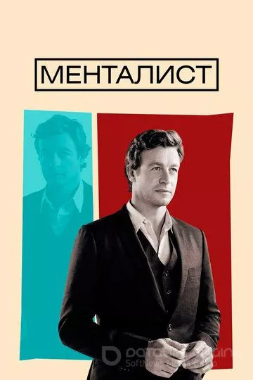 Улица Шекспира (2025)