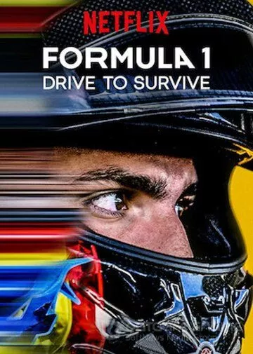 Формула 1. Драйв выживания / Formula 1: Drive to Survive (2019)