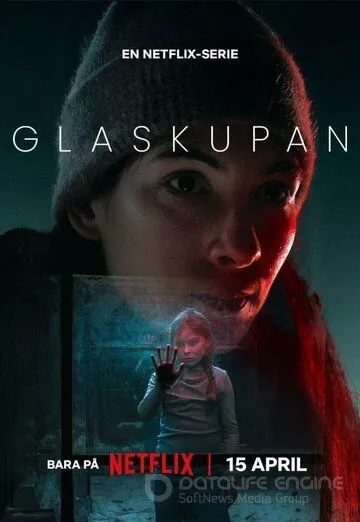 Стеклянный купол / Glaskupan (2025)