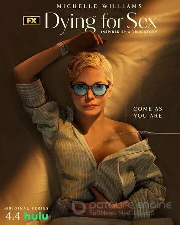 Умираю, как хочу секса / Dying for Sex (2025)