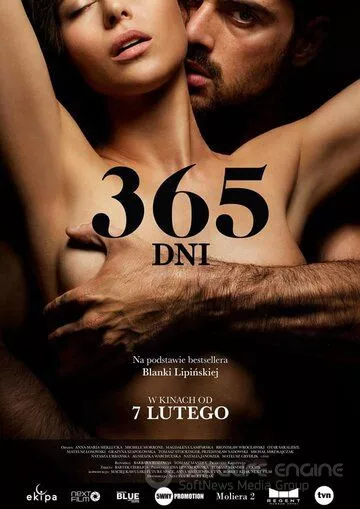 365 дней / 365 dni (2020)