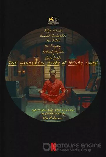 Чудесная история Генри Шугара / The Wonderful Story of Henry Sugar (2023)