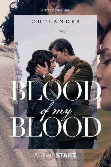 Чужестранка: Кровь от крови моей / Outlander: Blood of My Blood (2025)