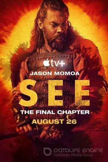 Видеть / See (2019)