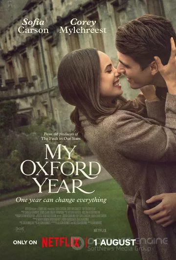 Мой год в Оксфорде / My Oxford Year (2025)